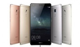 华为魅特七零最新配置爆料,旗舰性能与创新科技的完美融合