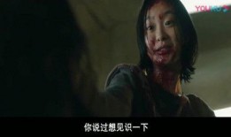 电动魔女在线观看,在线观看，揭秘科技与魔法的奇幻之旅
