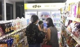 成都超市爆料视频大全集,揭秘日常购物背后的秘密