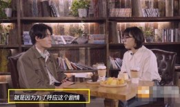 陈律爆料暗恋男友视频,情感纠葛引热议