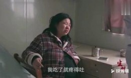 爆料女人生孩子视频大全,真实分娩视频大全集锦