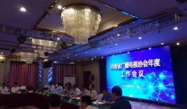 南阳电台新闻爆料,揭秘南阳某地神秘事件真相