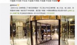 嗨氏爆料成名原因视频,揭秘成名原因视频背后的故事