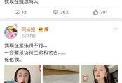 南昌吃瓜娱乐圈微博官网,揭秘南昌吃瓜微博官网最新动态