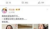 南昌吃瓜娱乐圈微博官网,揭秘南昌吃瓜微博官网最新动态