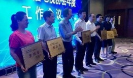 南阳电台新闻爆料,揭秘南阳某地神秘事件真相