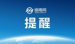 禁区最新爆料新闻,禁区最新爆料，内幕细节曝光