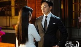 男管家电视剧在线观看