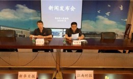 淮安区爆料新闻电话,揭露身边新闻，倾听民声心声