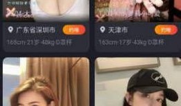 媒体爆料男友视频下载,下载风波引发热议