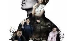 男管家电视剧在线观看