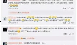 陈翔爆料视频最新版下载,揭秘娱乐圈惊人内幕