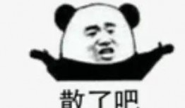吃瓜群众图片娱乐圈,揭秘明星幕后故事