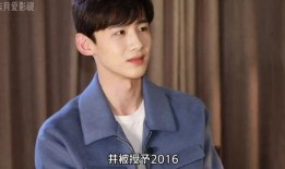 白敬亭娱乐圈爆料事件,真相与争议