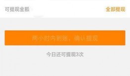 最新爆料农行农行卡冻结,最新爆料揭示背后真相