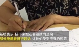 穷游小峰最新爆料新闻,最新旅行爆料背后的故事