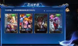 王者近日爆料最新消息,最新版本大揭秘，神秘英雄即将登场！