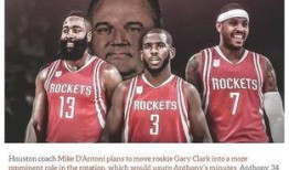 休斯顿火箭最新爆料新闻,球队动态及关键交易内幕揭晓