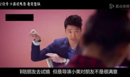 鸭王粤语电影在线观看,笑中带泪的香港风情画卷