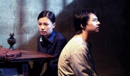 犀照在线观看完整版,揭秘神秘古墓的惊悚之旅