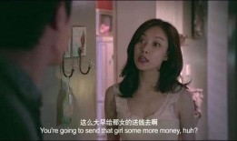 物极必反电影在线观看,揭秘命运轮回的悬疑之旅