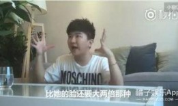 天涯八卦爆料最新女,天涯八卦爆料，女生成最新热门话题！