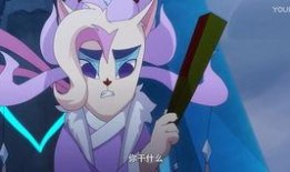 京剧猫第四季最新爆料,神秘力量觉醒，猫界风云再起