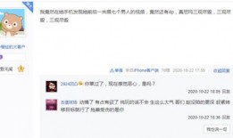 胜仔公会主播爆料视频大全,揭秘幕后精彩瞬间