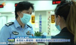 东莞王先生爆料新闻视频,揭秘新闻视频背后的惊人真相