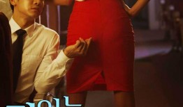 诱人飞行完整在线观看,空中奇遇，尽在云端之上