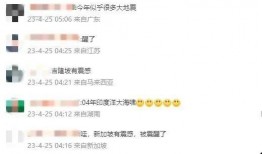 云浮新闻爆料电话是多少,揭秘市民与媒体互动新渠道