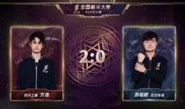 云神最新爆料是哪一集的,哪一集引发热议？