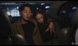 韩剧啪啪电影在线观看,韩剧改编，激情四溢的在线观影盛宴