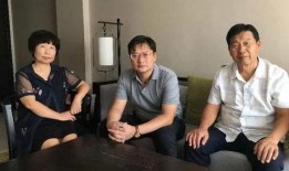 杨一凡案件爆料最新消息