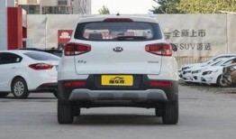 315起亚汽车最新爆料