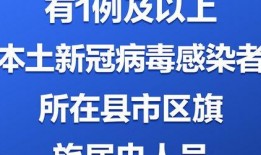 返厂最新爆料文案,揭秘神秘生产线背后的故事