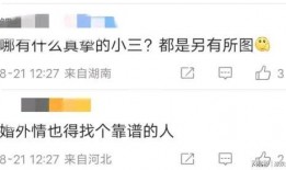 兰州医院爆料事件视频曝光,事件真相引发公众关注