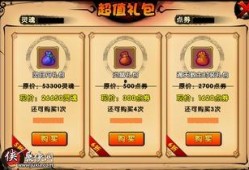 造梦西游4最新爆料,揭秘造梦西游4全新爆料，奇幻冒险再启程！
