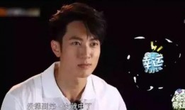 郑源爆料他爸视频