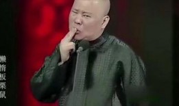 于谦爆料郭奶奶视频,郭奶奶视频背后的惊人真相