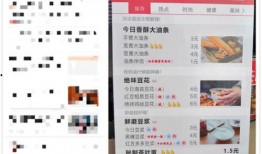 淮北今日头条网友爆料,惊现神秘事件，真相令人震惊！
