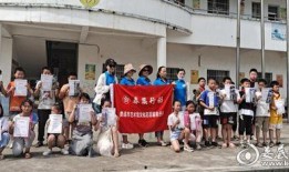 揭阳虎妹爆料最新消息视频,视频揭露惊人内幕