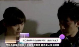 娱乐大明星爆料事件真相,真相背后竟是这样！