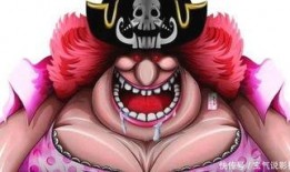 四皇大妈最新爆料是真的吗,真相揭秘还是虚构传闻？