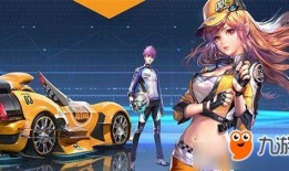 飞车艾丽莎爆料视频大全,揭秘游戏幕后精彩瞬间