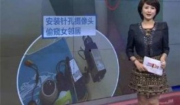 安妈超哥邻居爆料视频,安妈超哥事件视频曝光，真相究竟如何？