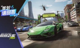 飞车2023最新爆料,速度与激情的全新篇章，揭秘最新爆料与亮点