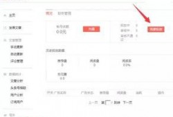 淮北今日头条网友爆料,惊现神秘事件，真相令人震惊！