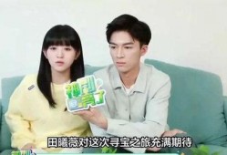 狗仔爆料白鹿陈哲远视频,白鹿陈哲远亲密视频曝光，恋情疑云再起