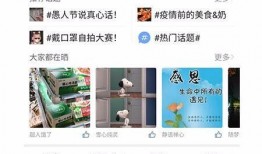 河南焦作热点爆料新闻最新,焦作突发！最新热点事件引发全城关注